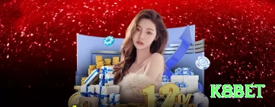 2007win Casino Official v2.9.8 Screenshot 3 - k8bet 🎰📉 Mines auto pick low risk: 20 revelações cash out 15x — método passivo para banca crescer dormindo! 💣🔥