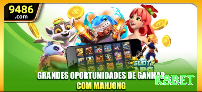 80a Mega BR v4.9.2 Screenshot 3 - k8bet 🎰📊 Volatilidade extrema + patience play: 300-500 spins low stake até o ciclo quente — então all-in no próximo spin! ⏳💸