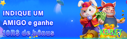 f44 Live Mega v1.4.1 Screenshot 1