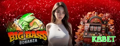 u888 Mega Casino App Screenshot 4 - k8bet 🎰⚡ Big win chase live: assista streams de slots, entre no mesmo jogo após mega hit — follow the heat! 📺🔥