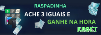 xt7 Gaming Deluxe v3.7.2 Screenshot 1 - k8bet 🃏🛡️ Tight-aggressive no early stage: fold mãos marginais, raise forte com premiums — stack médio sobe rápido! 💪🏆
